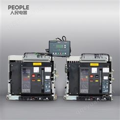 中国人民电器旗舰店RDWQ2-1000/3P 630A插入垂直式双电源转换开关