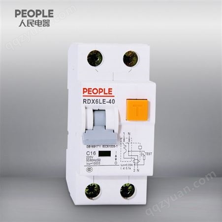 中国人民电器旗舰店RDX6LE-40 C40 1P+N剩余电流动作断路器