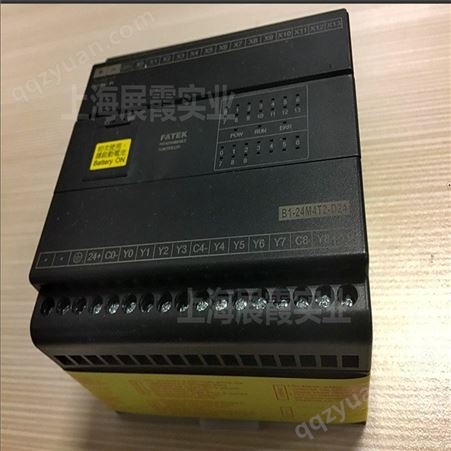 可议价【代理 B1-24M4T2-D24 】中国台湾永宏PLC可编程控制器