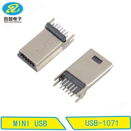USB插座USB连接器MINIUSB插座MINIUSB公头90度端子贴片