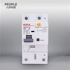 中国人民电器旗舰店RDX2LE-125 100 1P+N系列剩余电流动作断路器
