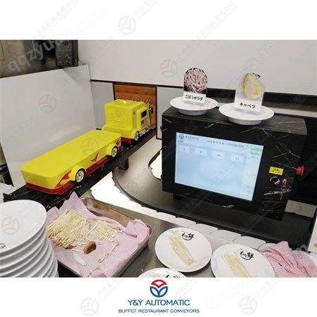 智能送餐机器人设备_智能传送带送餐设备_新干线回转寿司旋转火锅设备