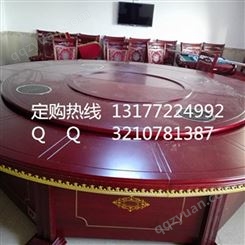 武汉新洲万家牌电动餐桌安装程序图实木自动转盘火锅桌厂家电话
