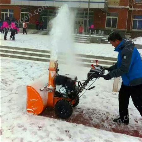 汽油机滚刷扫雪机 清雪机 农用除雪机 除雪机