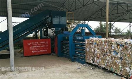 宁津半自动废纸箱打包机