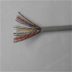 HSYVP50*2*0.5大对数屏蔽电缆预定低价