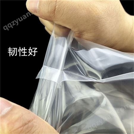光面真空袋抽真空密封袋保鲜袋塑料复合食品包装袋压缩袋定制印刷