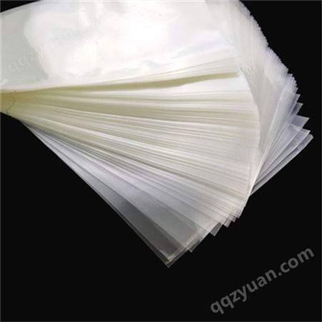 光面真空袋抽真空密封袋保鲜袋塑料复合食品包装袋压缩袋定制印刷