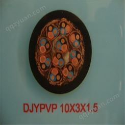 DJFPV23*3*1 对绞屏蔽计算机电缆  厂家报价