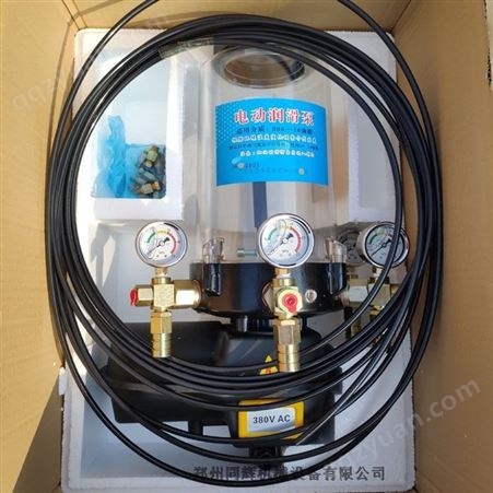 电动润滑油泵主板线圈变压器配件 内置黄油泵电机 油桶塑料油杯