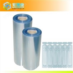 宏箔业广州PVC卷材 pvc胶囊板透明pvc食品泡罩包装