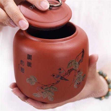 陶瓷紫砂茶叶罐 陶瓷密封罐 茶叶陶瓷罐定制logo 员工福利礼品套装