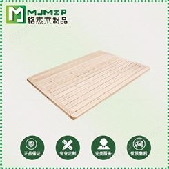 泰安木床板 铭杰木制品 学生宿舍床板 厂家定制 质优价廉