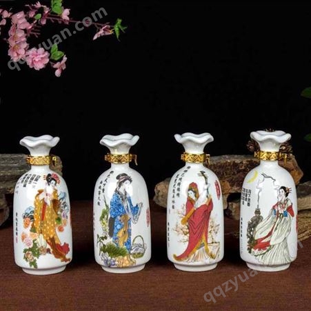 陶瓷酒瓶定制 家用酒店装饰陶瓷品 中国风古典瓷器来图定制 商务馈赠瓷器礼品定做