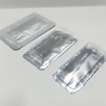 宏箔业胶囊铝箔PTP铝箔吸塑泡罩包装材料易破封口膜配套PVC卷材