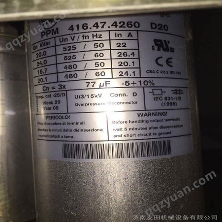 供应意大利PPM 416.47.4360 D30 Cn=3x 115μF电容器