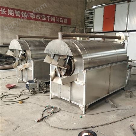 活性炭烘干机设备 滚筒式湿鸡粪烘干机 明茂MM7500专用新型矿渣烘干机