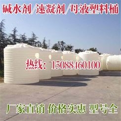 pe塑料水箱生产厂家 PE水箱价格 慈溪豪升容器