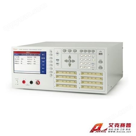 同惠 线材综合测试仪 TH8602-4