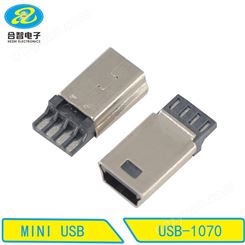 miniUSB插座公头焊线式MNI5PUSB插座连接器迷你USB公头