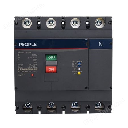 人民电器RDM5L-800M/4300A 700-800A塑壳式剩余电流保护断路器