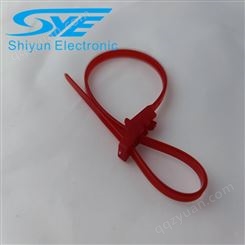 活扣扎带 可重复使用绑扎带 可松式扎带 塑料尼龙扎带 电线绑扎带定制
