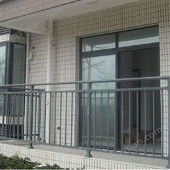 尚玖丝网定制阳台护栏 天台扶手 空调外机栏杆