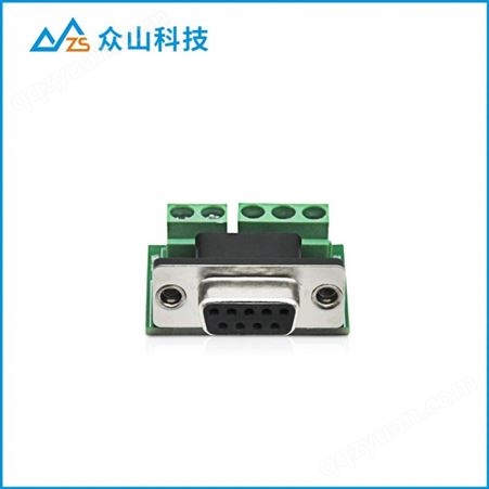 4G DTU串口转接板 RS232/485免焊接线板 接线端子