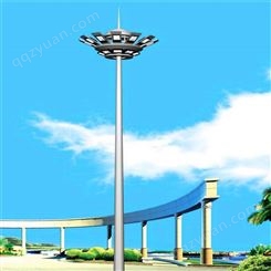 厂家定制高杆灯 户外广场20米30米led高杆升降式篮球足球场高杆灯