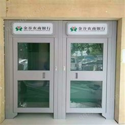 厂家定制防护舱 银行连体防护舱 ATM机防护舱 规格齐全
