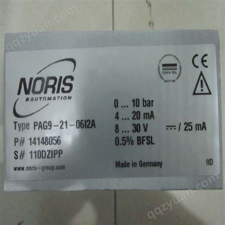 部分型号有库存NORIS变换器NORIS超速开关NORIS超速模块