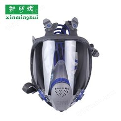 3M FF-401硅胶舒适型罩防毒面具 硅胶大视窗防污涂层面罩