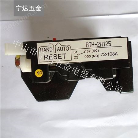Riken中国台湾理研保护继电器热过载BTH-2H125 72-108