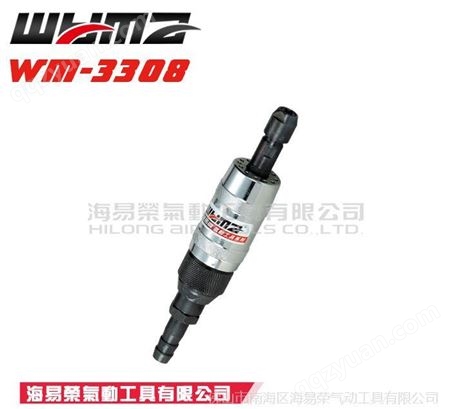 中国台湾威马 WM-3308 工业级 气动直磨机 S40款气动风磨机6MM