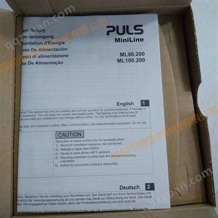 PULS普尔世 电源 ML100.200