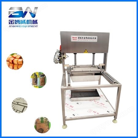 金博威生产木棉豆腐成套设备报价 木棉豆腐切块机+配方工艺