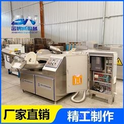 供应千叶豆腐生产设备 125型变频千页豆腐斩拌机器设备