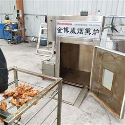 供应大中型烟熏设备 湖南黄金豆干烟熏炉 外置的发烟器 不容易坏