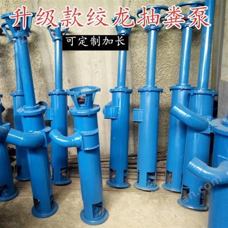 升级款4寸养殖厂粪便处理泵 韩辉三相小型多功能排污泵