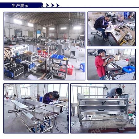 中国台湾锯骨机HY-320 自带滑动台切骨机 冻肉锯切设备 操作安全简单