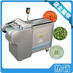 供应YQC-660多功能切菜机 裙带菜切段机 雪菜切段机 梅干菜切段机