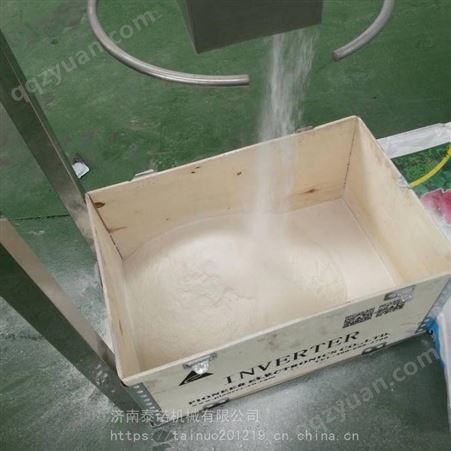山东变性淀粉生产设备 改性淀粉生产线厂家