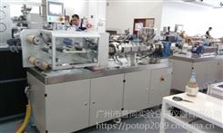 POTOP广州普同 微型桌面式挤出两辊压延机 FDHU-16