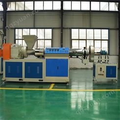 河北旭朗机械供应 新型热切塑料造粒机生产线 135型塑料造粒机设备