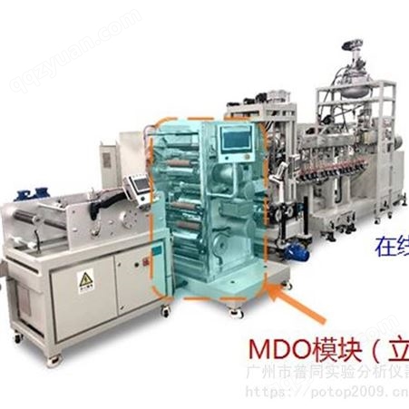 广州普同薄膜纵向拉伸试验机 适用PEEK 进口品质