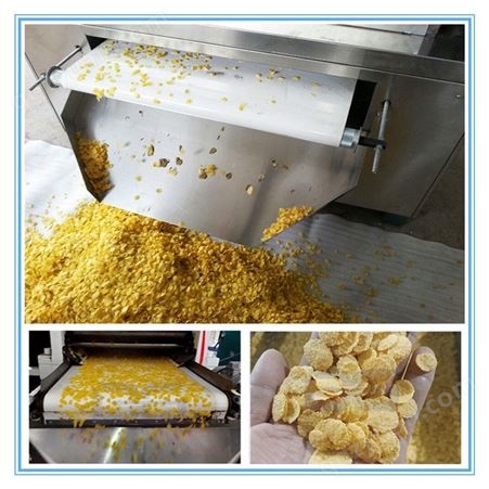 泰诺即食玉米片加工机器 早餐谷物麦片生产线