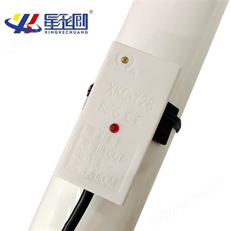 XKC-Y28外贴式水位计厂家 液体感应开关 小型液位传感器