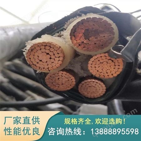 昆明电力电缆 高压电缆 电力电缆管 厂家现货供应