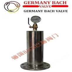 德国巴赫 进口水锤吸纳器 进口活塞式水锤 器 加工定制
