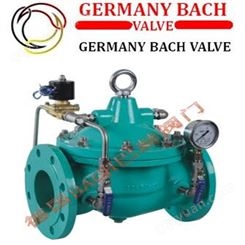 德国巴赫 进口水力电动控制阀 电动水力控制阀 长期供应